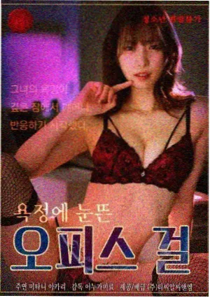 口碑短剧封面